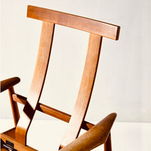 Arne Vodder Adjustable Teak Lounge Chair