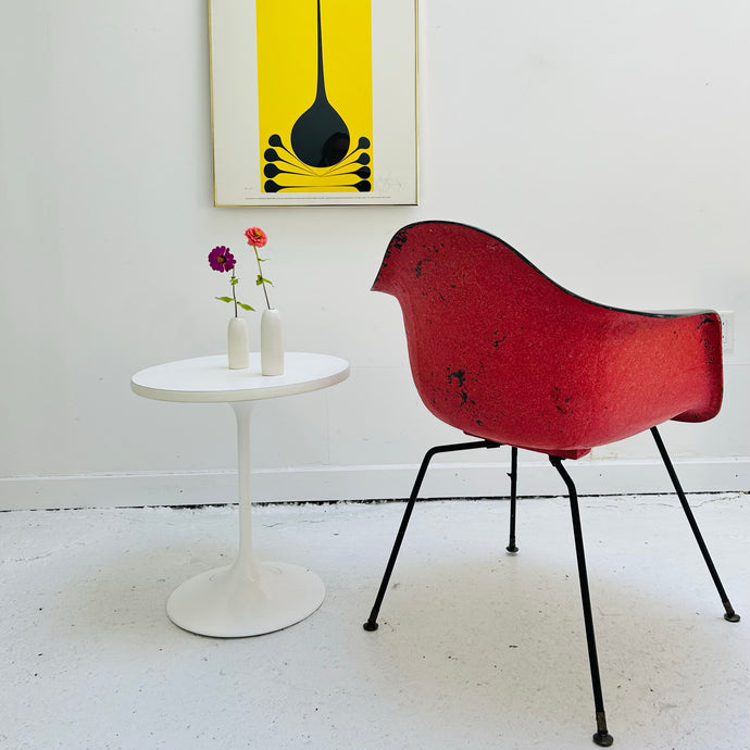 1960s Shell Chair