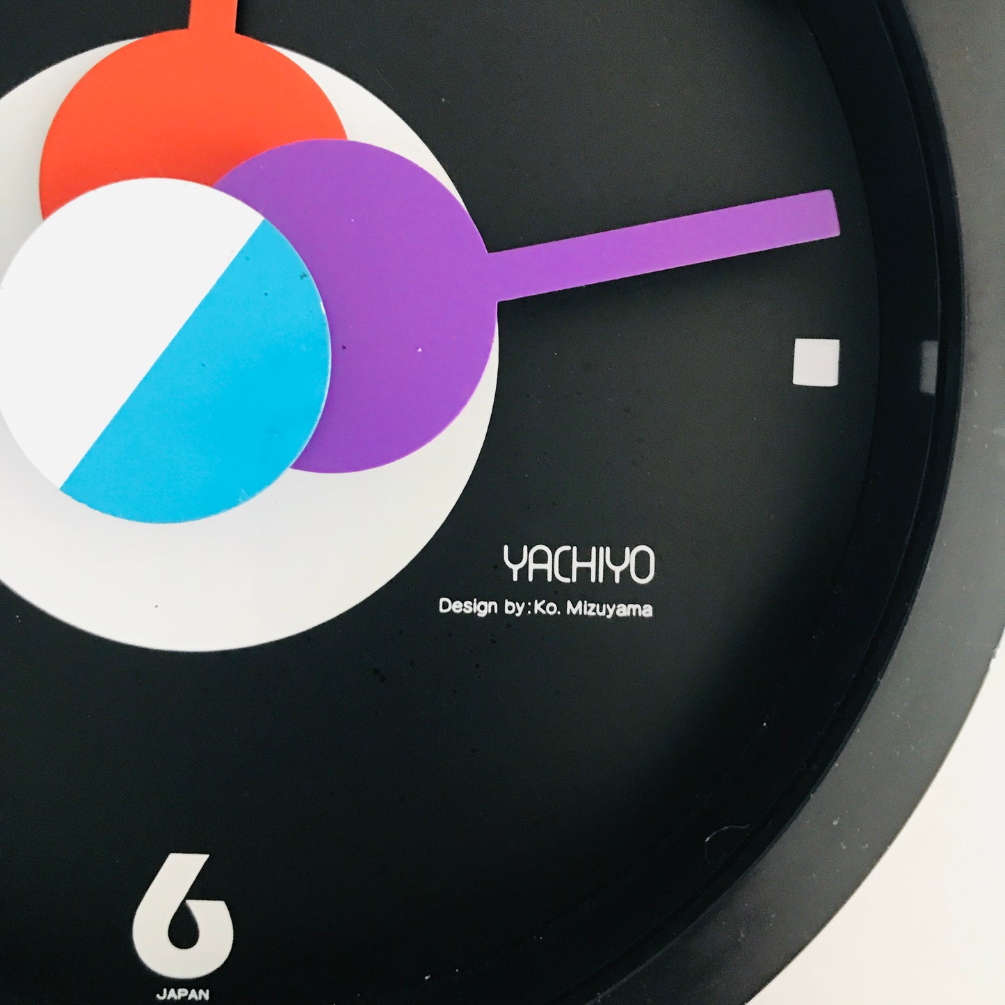 80s Ko Mizuyama Clock