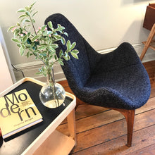 Rare Lounge/Slipper Chair